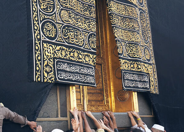 FalconTravel | Where Elite Travel Begins