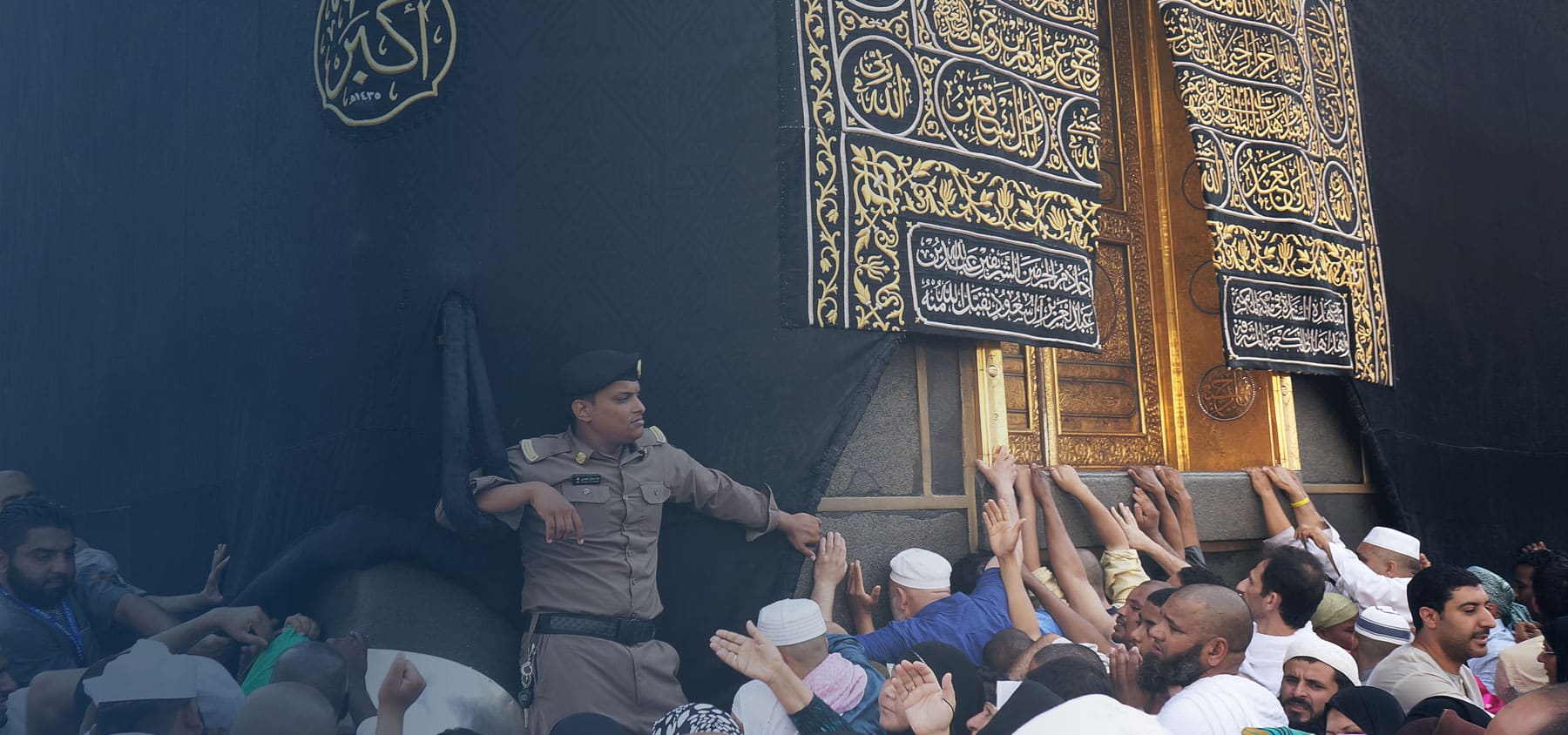 FalconTravel | Home Page