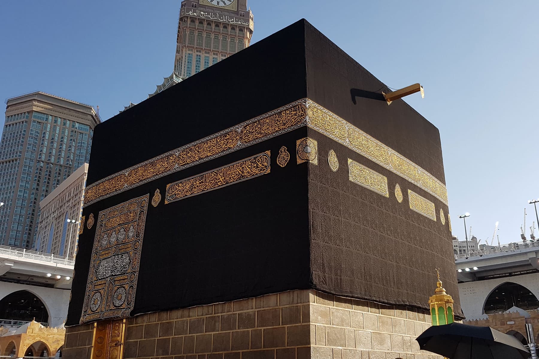 FalconTravel | Hajj Process