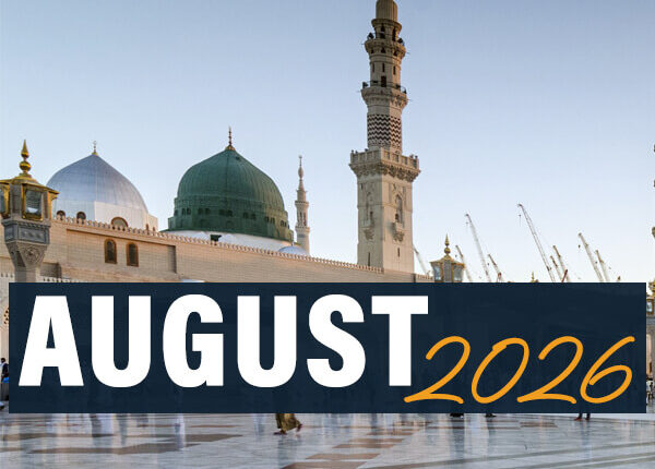 August 2026 Umrah from Canada