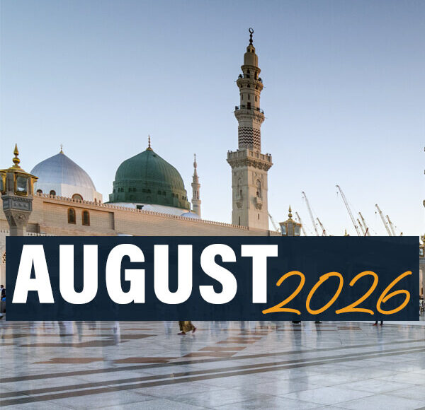 August 2026 Umrah from Canada