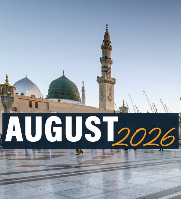 August 2026 Umrah from Canada
