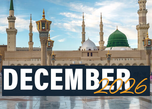 December 2026 Umrah from Canada