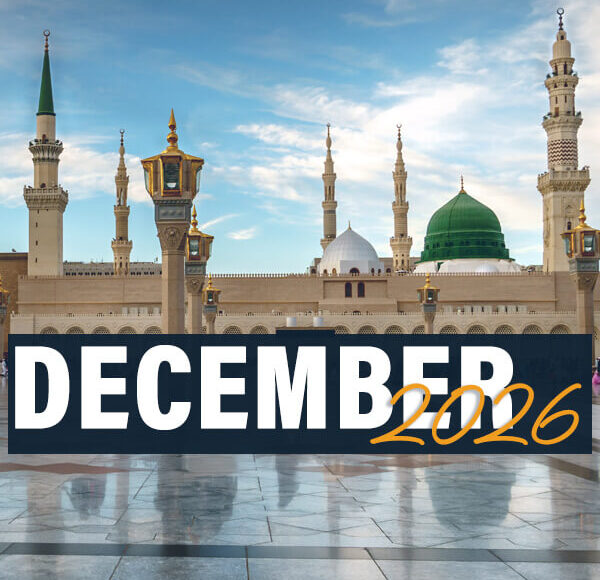 December 2026 Umrah from Canada