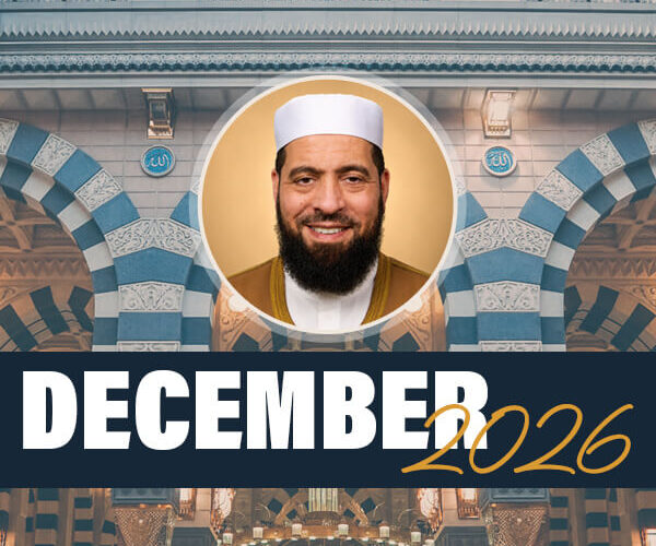December 2026 Umrah from Canada