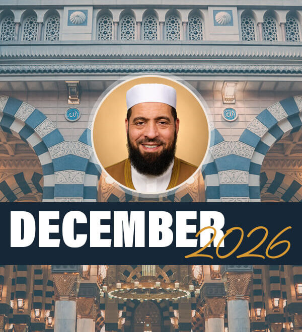 December 2026 Umrah from Canada