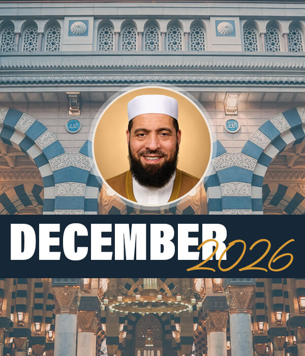 December 2026 Umrah from Canada