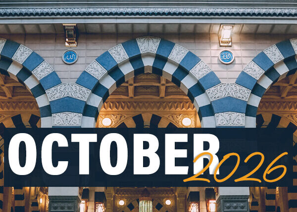 October 2026 Umrah from Canada