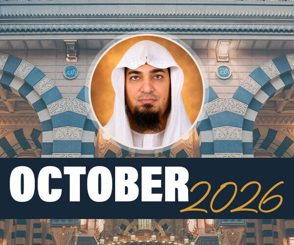 October 2026 Umrah from Canada