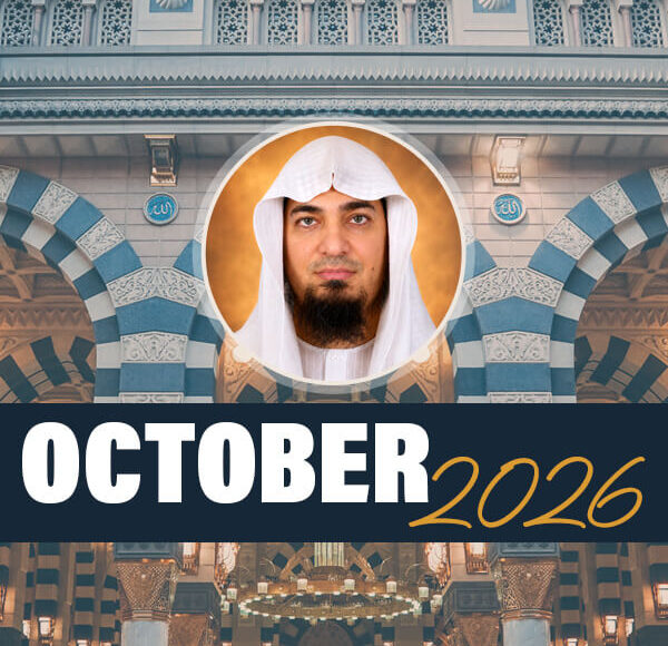 October 2026 Umrah from Canada