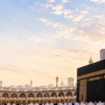 Falcon Travel - Hajj Details