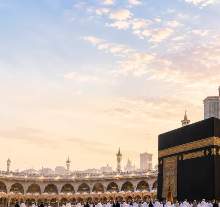 Falcon Travel - Hajj Details