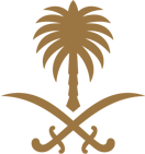 Falcon Travel – Ministry of Hajj & Umrah Falcon Travel - Ministry of Hajj & Umrah