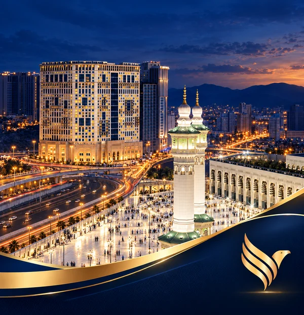Anjum Hotel hotel in Makkah